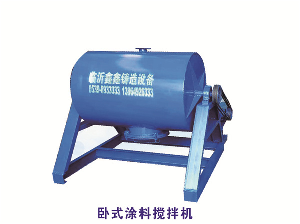 如何选择适合的砂速冷设备？