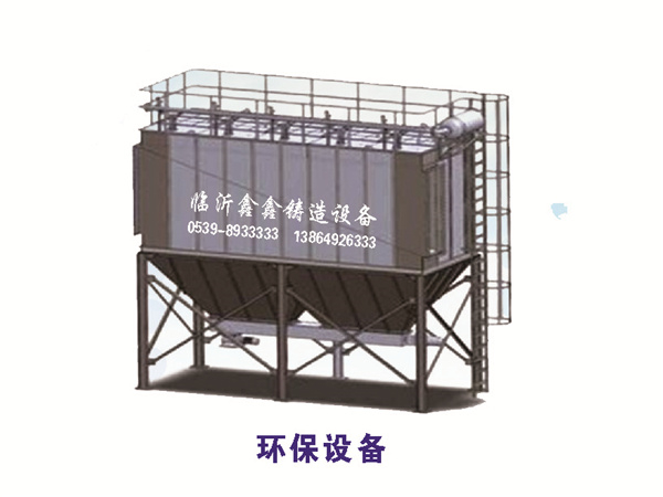 环保设备.jpg